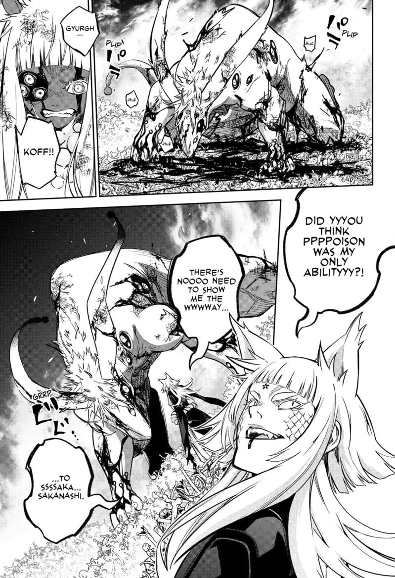 Sousei no Onmyouji Chapter 120 page 18 - Chapter 120