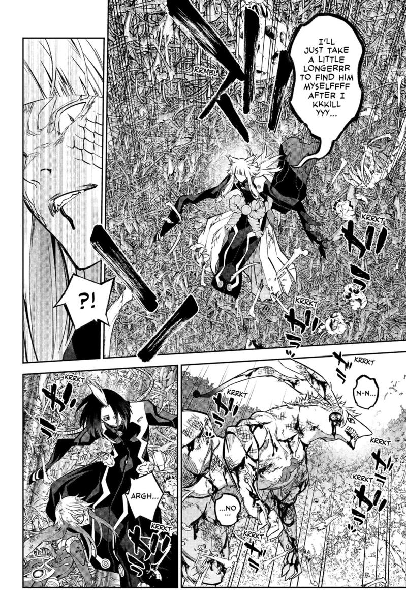 Sousei no Onmyouji Chapter 120 page 19 - Chapter 120