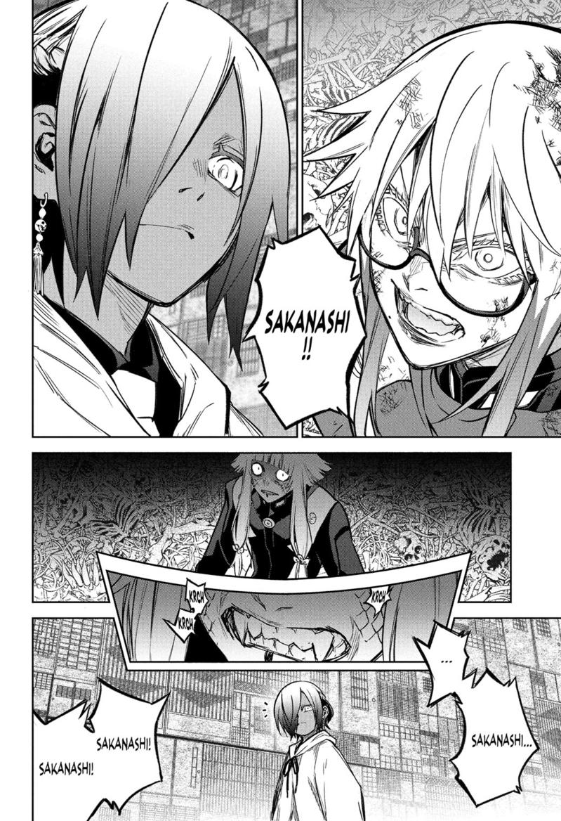 Sousei no Onmyouji Chapter 120 page 23 - Chapter 120