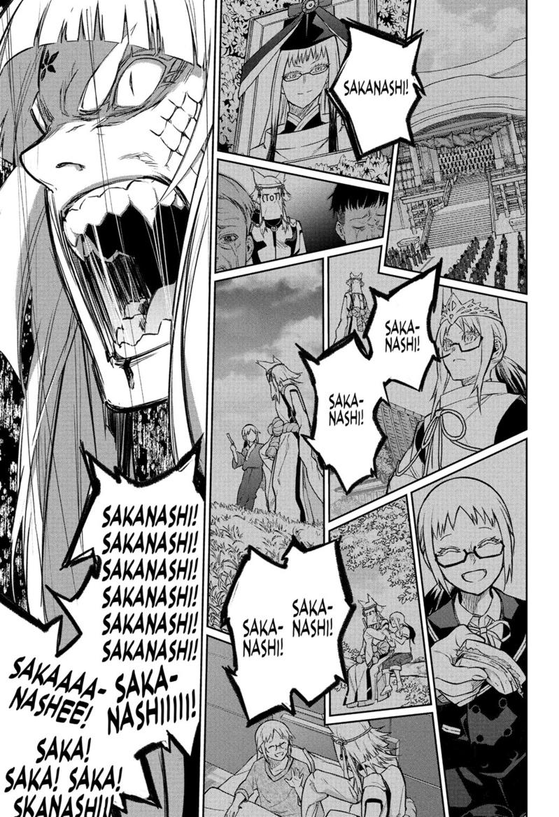 Sousei no Onmyouji Chapter 120 page 24 - Chapter 120