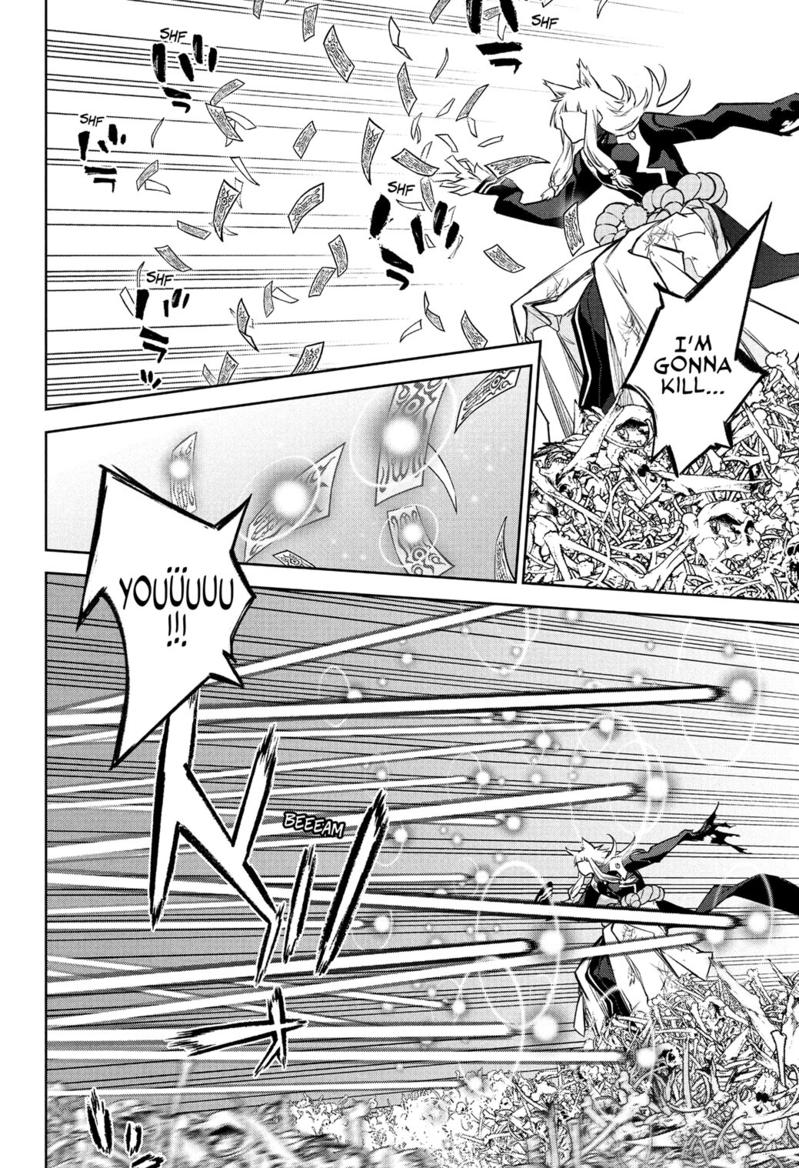 Sousei no Onmyouji Chapter 120 page 25 - Chapter 120
