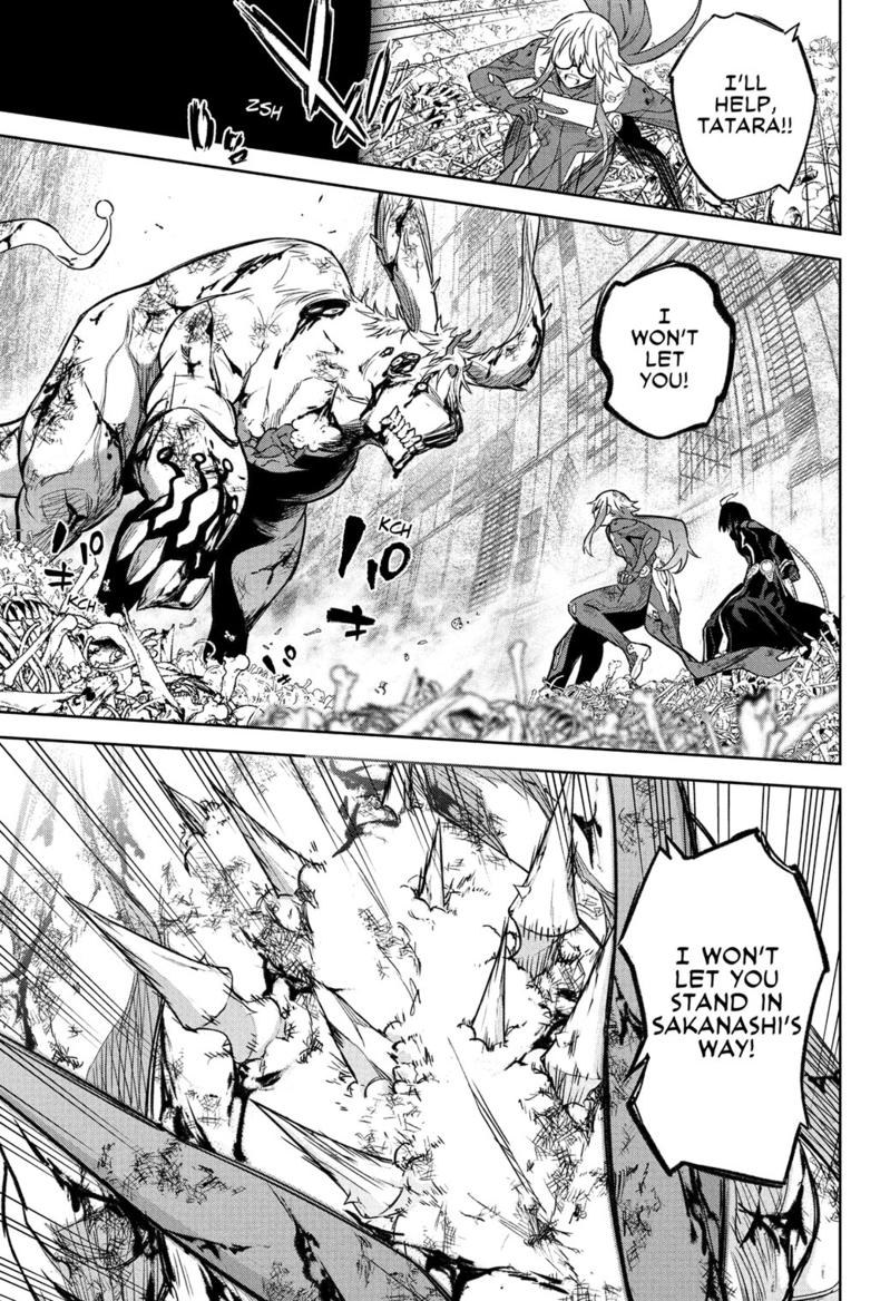 Sousei no Onmyouji Chapter 120 page 28 - Chapter 120