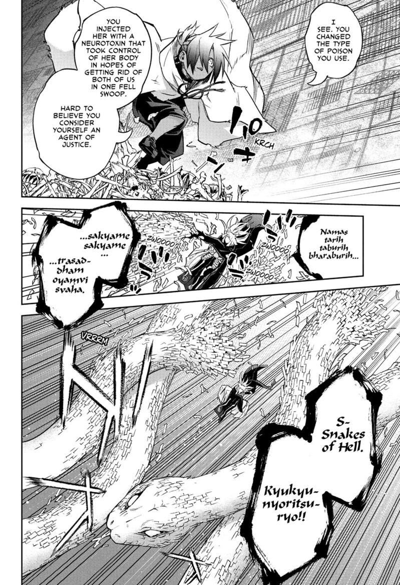 Sousei no Onmyouji Chapter 120 page 31 - Chapter 120