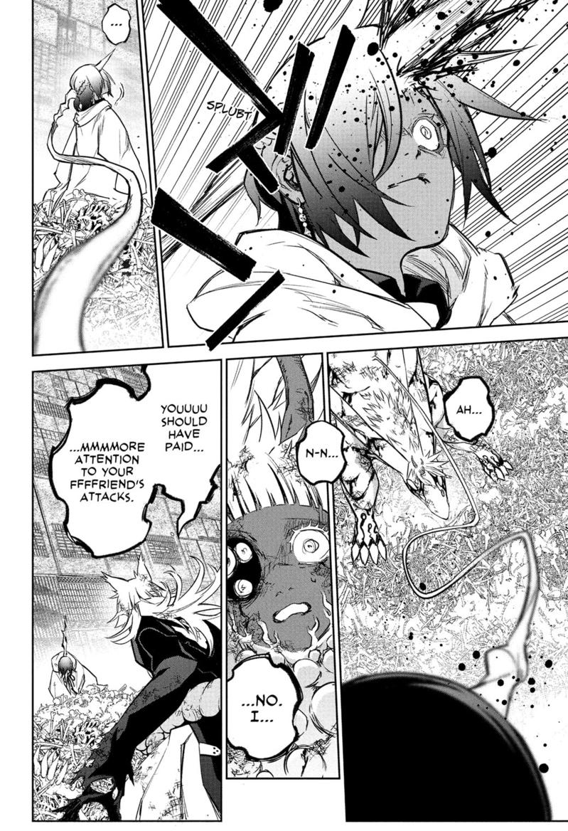 Sousei no Onmyouji Chapter 120 page 33 - Chapter 120