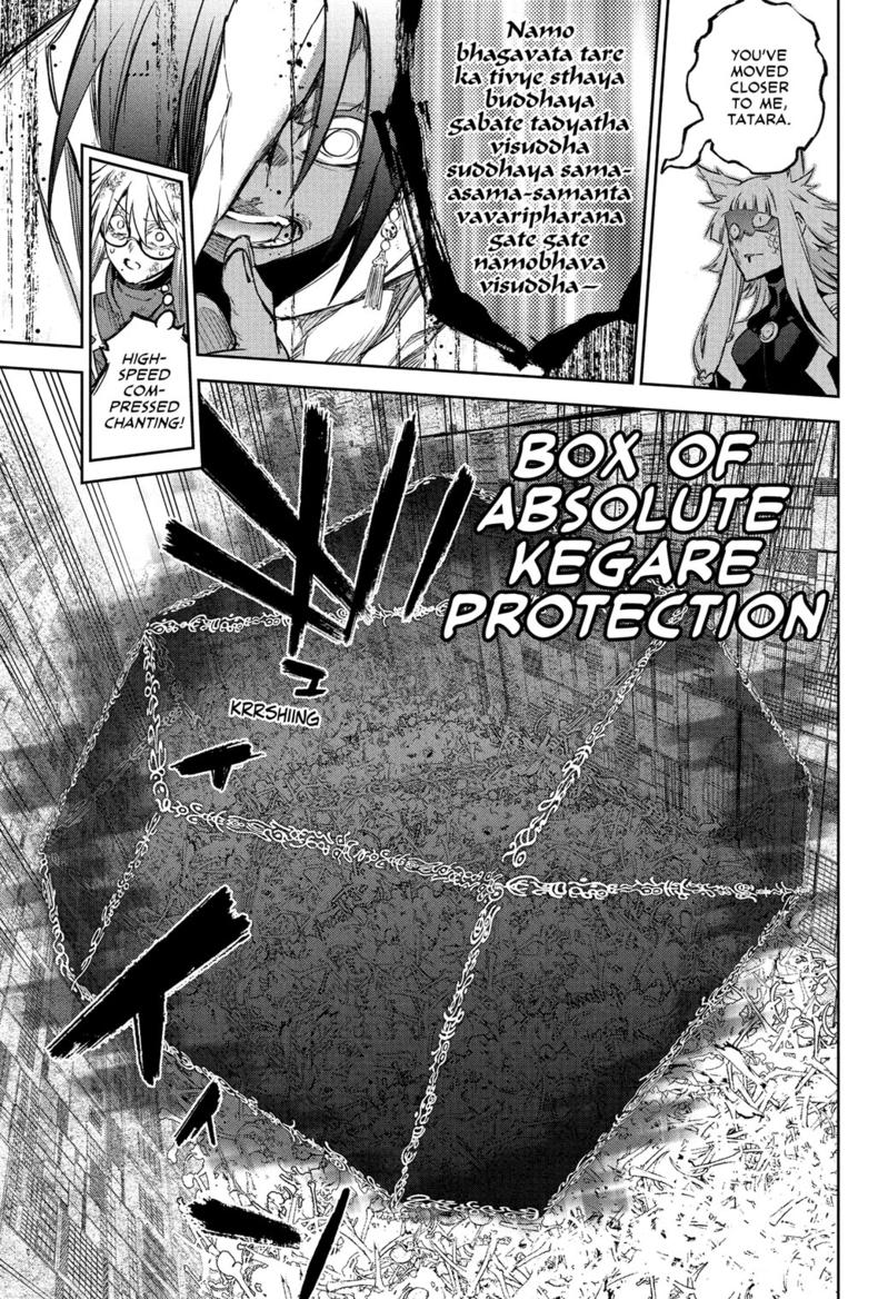 Sousei no Onmyouji Chapter 120 page 34 - Chapter 120