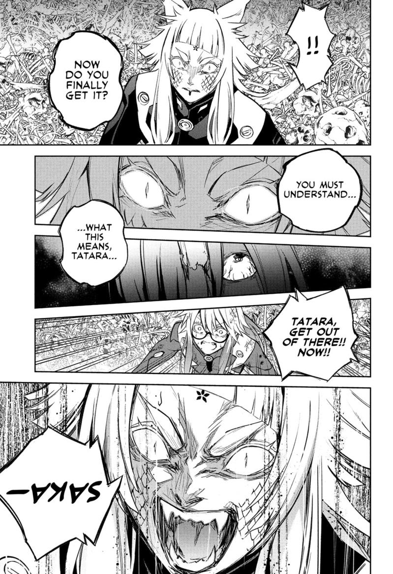Sousei no Onmyouji Chapter 120 page 36 - Chapter 120