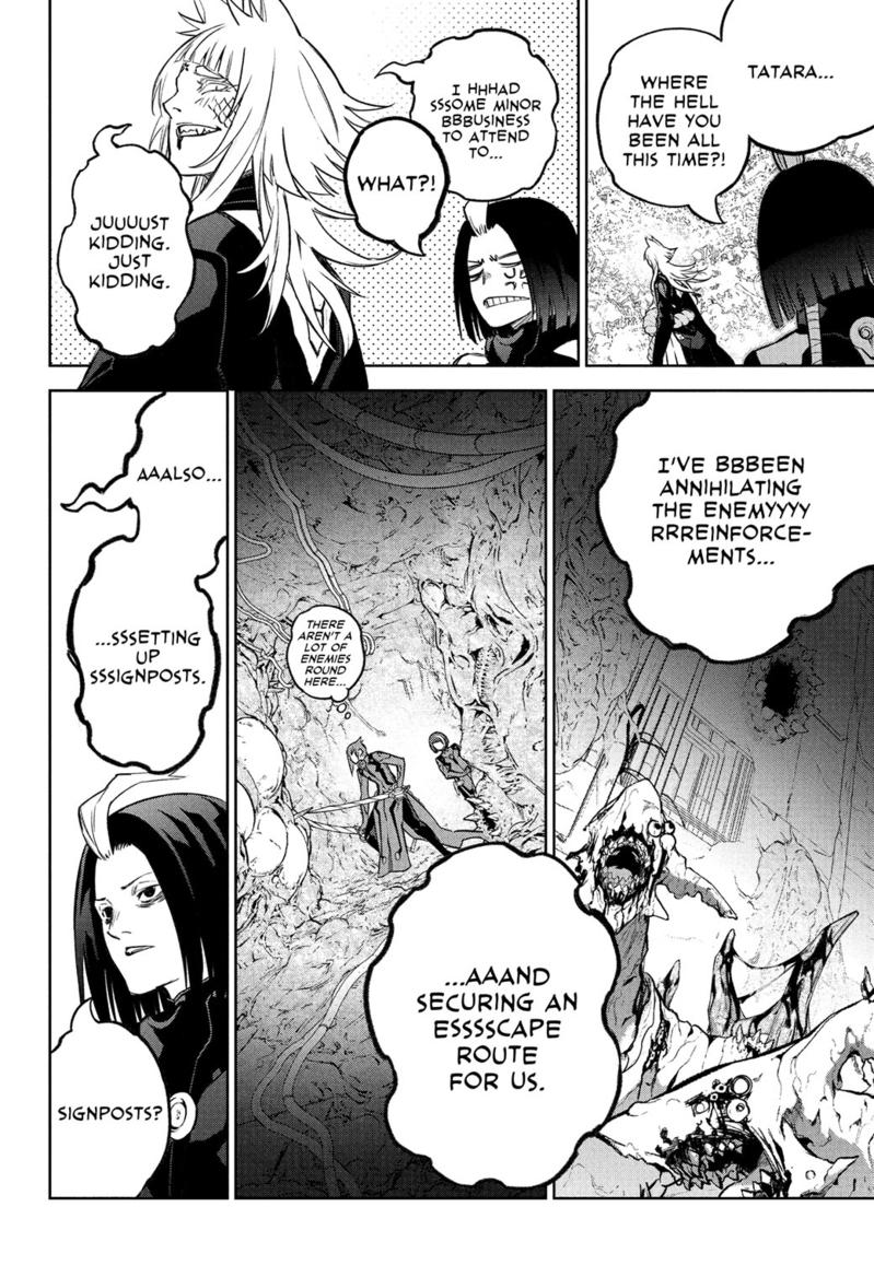 Sousei no Onmyouji Chapter 120 page 5 - Chapter 120