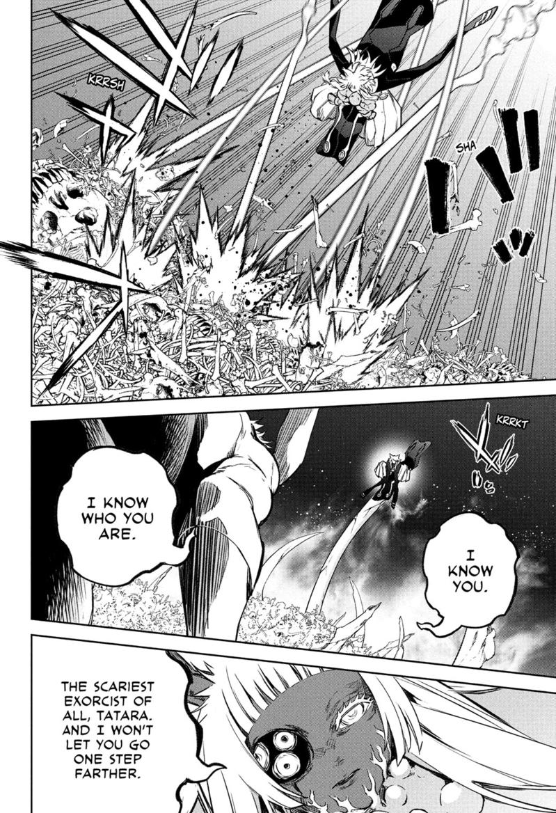 Sousei no Onmyouji Chapter 120 page 7 - Chapter 120