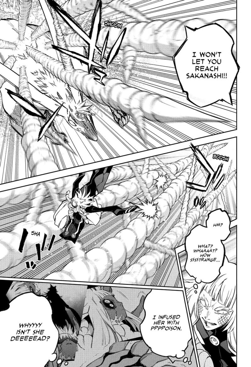 Sousei no Onmyouji Chapter 120 page 8 - Chapter 120