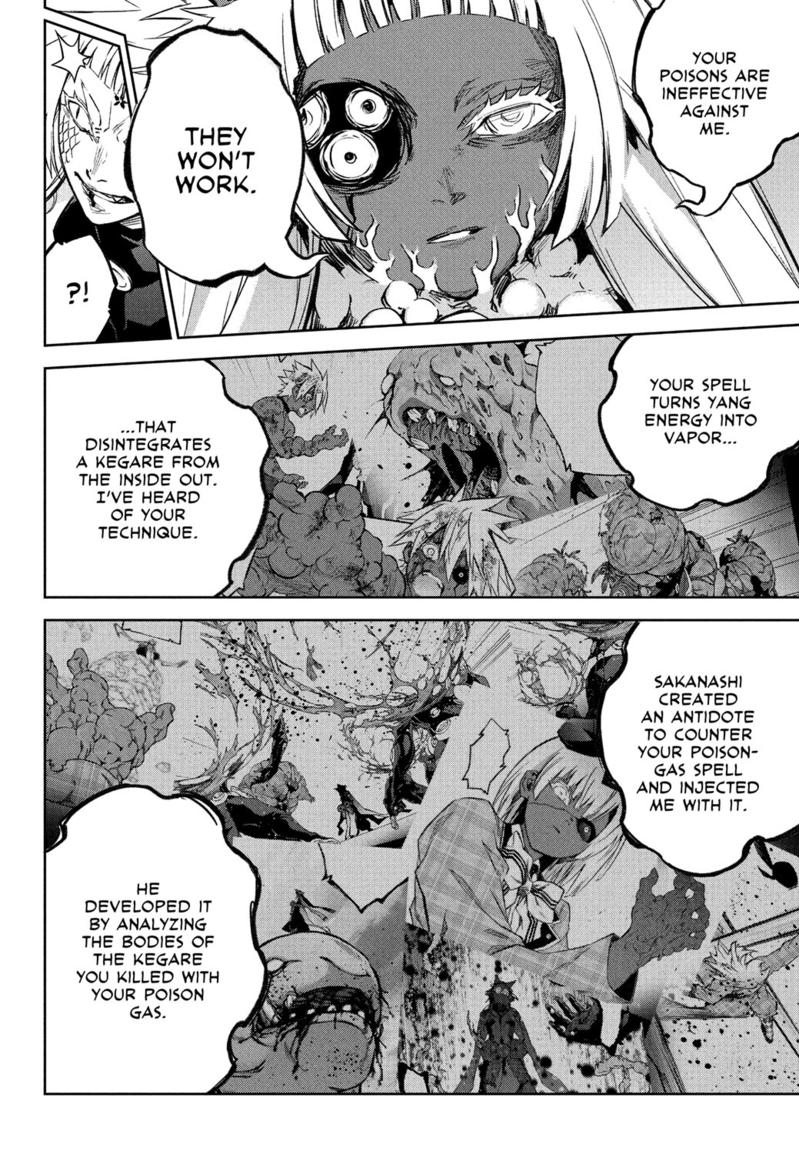 Sousei no Onmyouji Chapter 120 page 9 - Chapter 120
