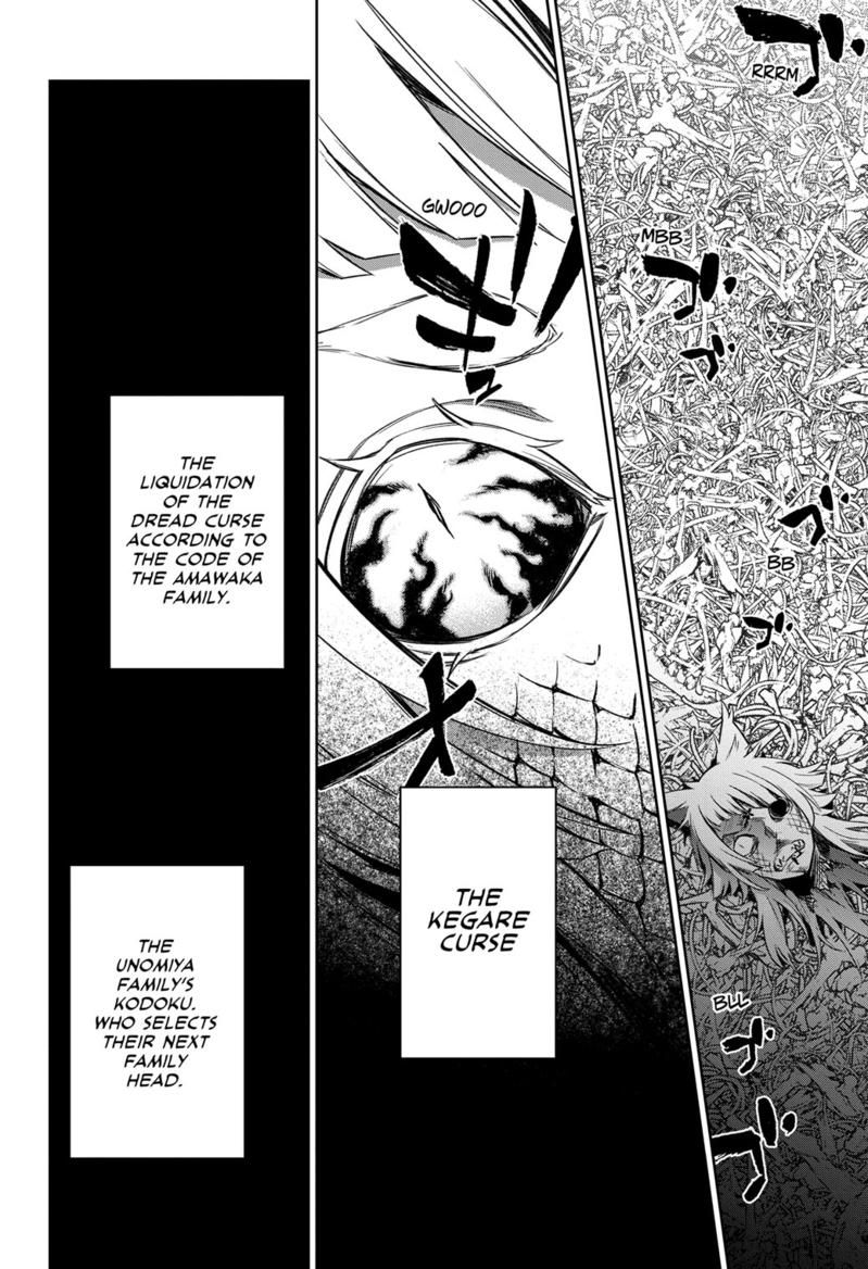 Sousei no Onmyouji Chapter 121 page 14 - Chapter 121