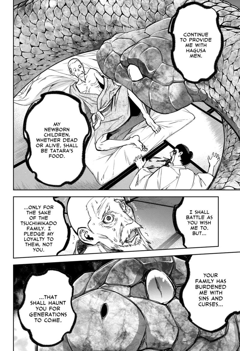 Sousei no Onmyouji Chapter 121 page 26 - Chapter 121