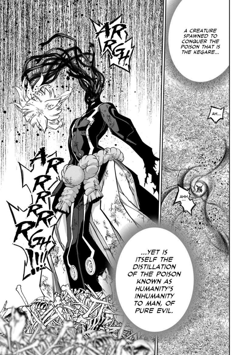 Sousei no Onmyouji Chapter 121 page 33 - Chapter 121