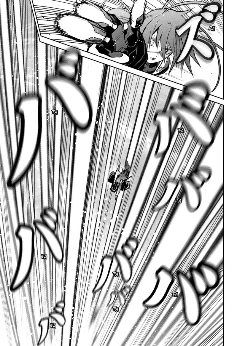 Sousei no Onmyouji Chapter 121 page 6 - Chapter 121
