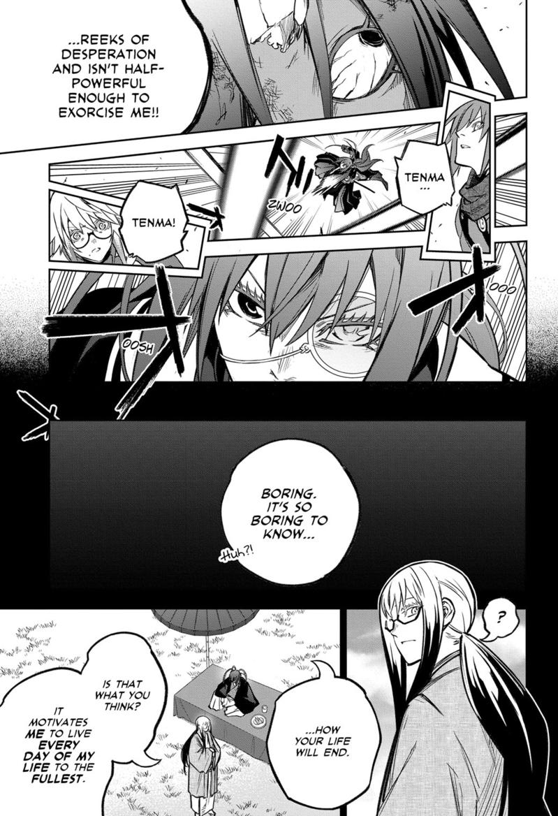 Sousei no Onmyouji Chapter 121 page 8 - Chapter 121