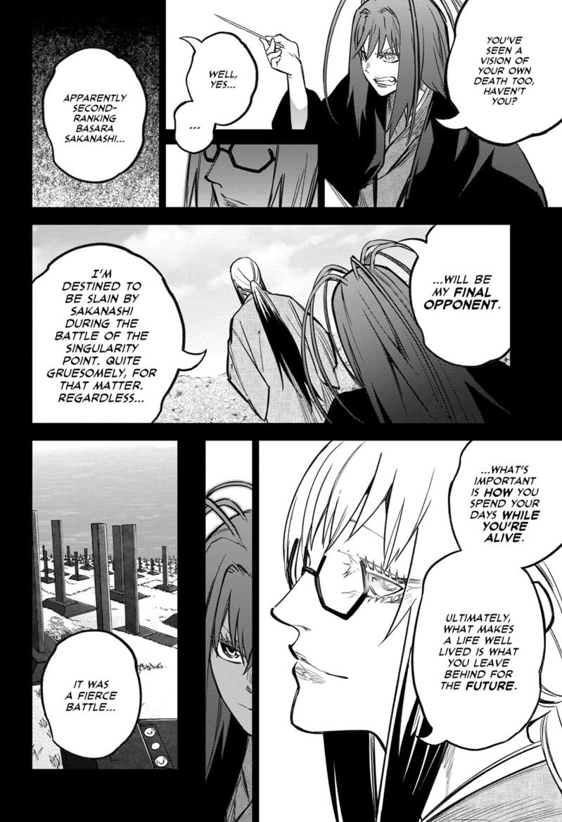 Sousei no Onmyouji Chapter 121 page 9 - Chapter 121
