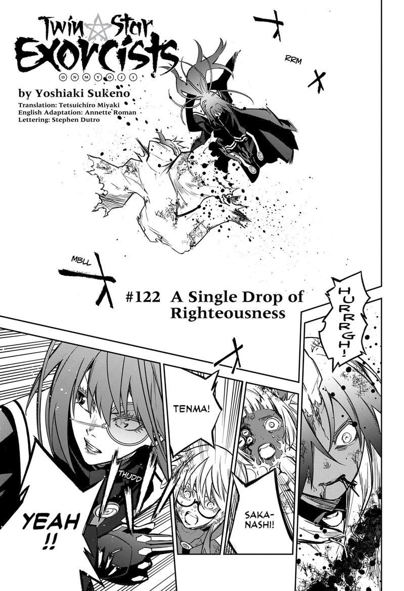 Sousei no Onmyouji Chapter 122 page 1 - Chapter 122