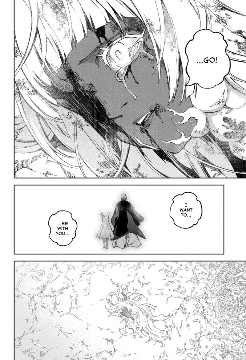 Sousei no Onmyouji Chapter 122 page 15 - Chapter 122