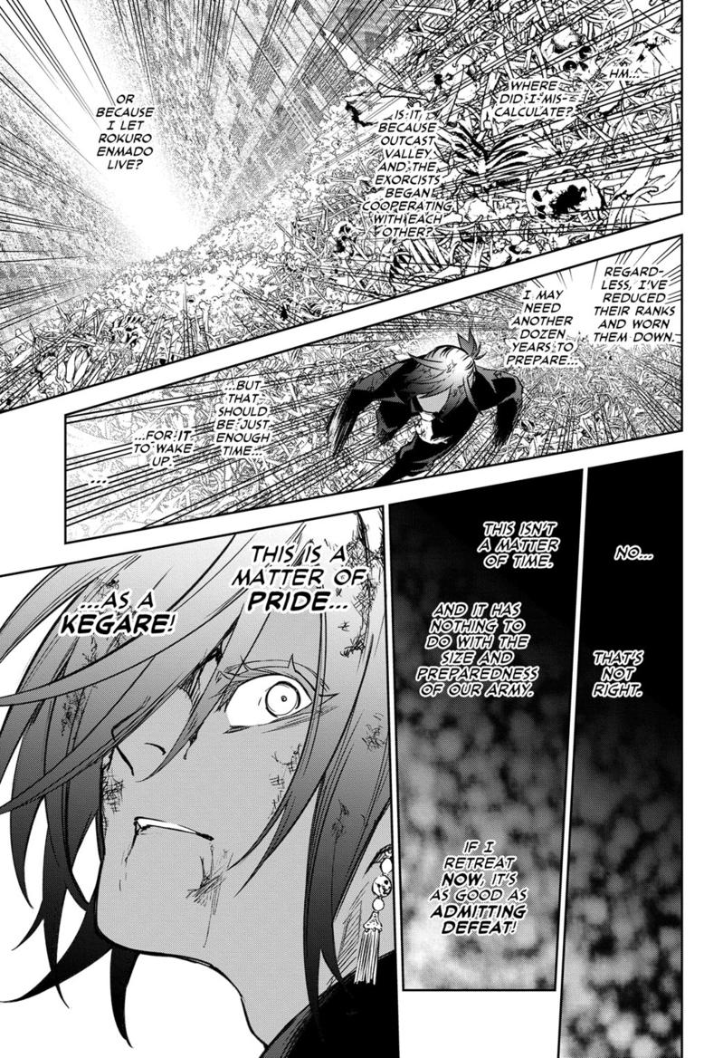 Sousei no Onmyouji Chapter 122 page 16 - Chapter 122