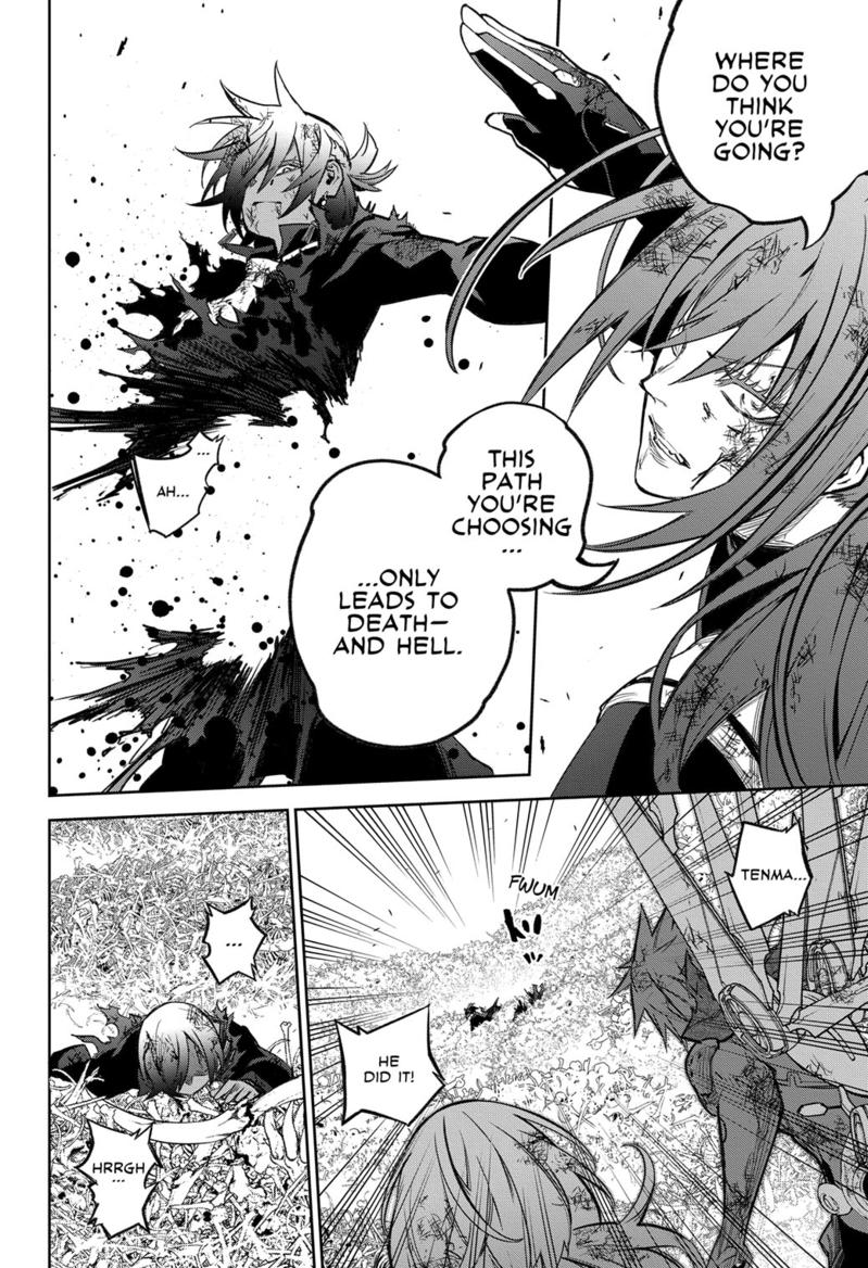 Sousei no Onmyouji Chapter 122 page 18 - Chapter 122