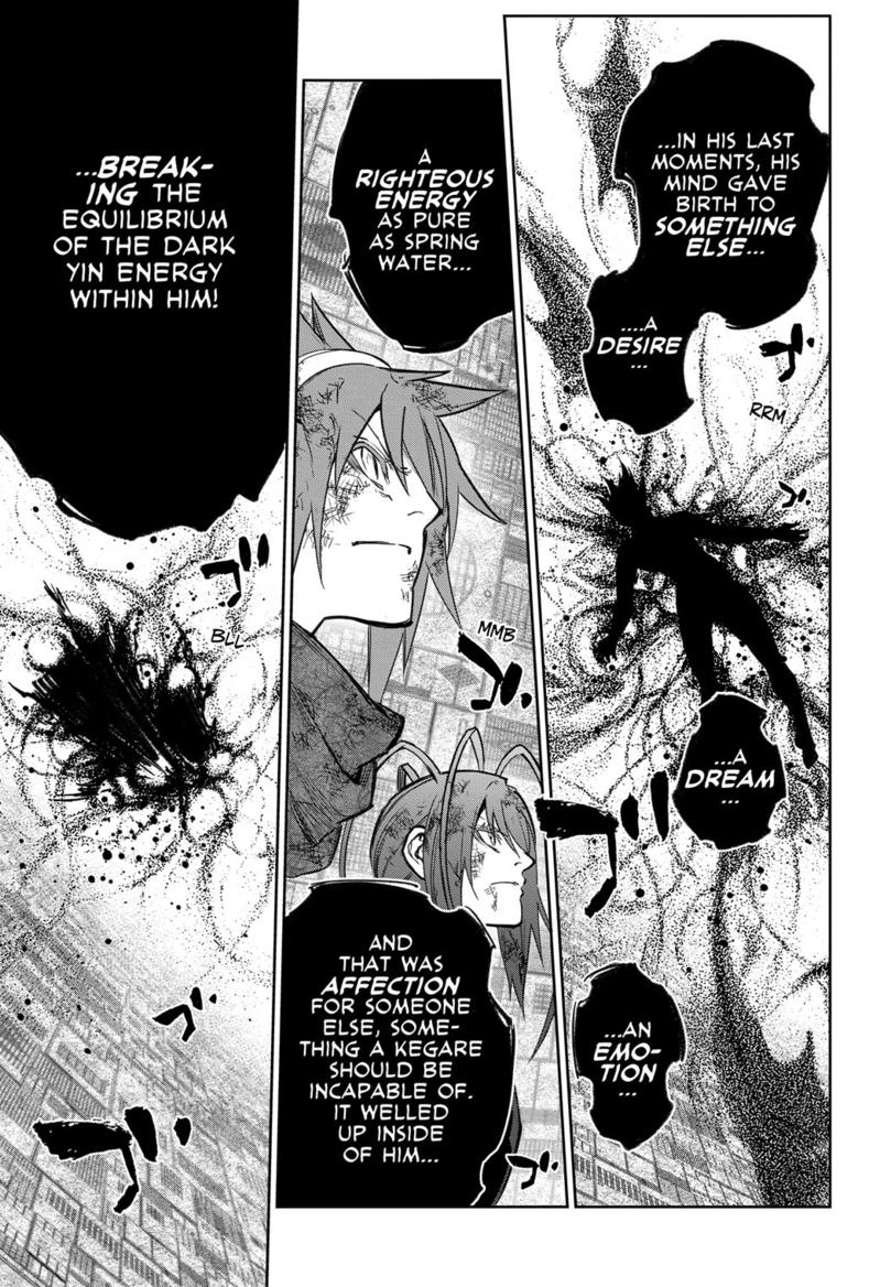 Sousei no Onmyouji Chapter 122 page 22 - Chapter 122