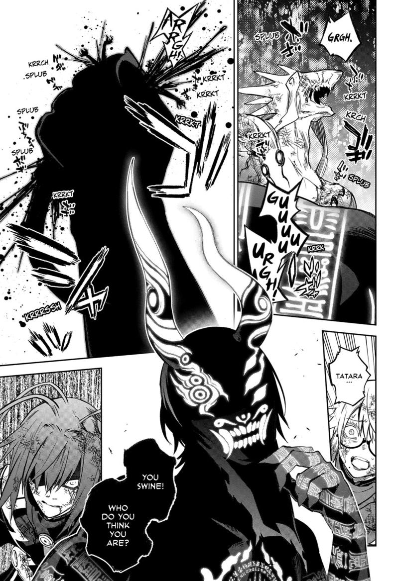 Sousei no Onmyouji Chapter 122 page 25 - Chapter 122