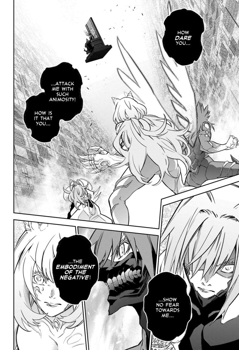 Sousei no Onmyouji Chapter 122 page 27 - Chapter 122