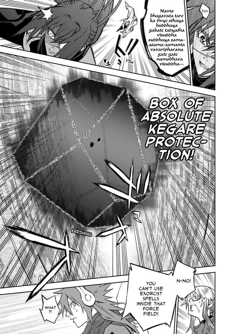 Sousei no Onmyouji Chapter 122 page 3 - Chapter 122