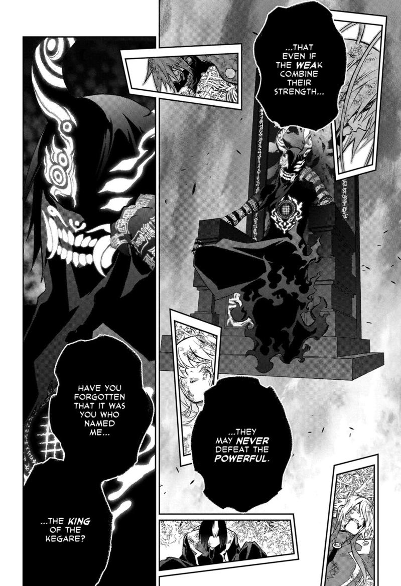 Sousei no Onmyouji Chapter 122 page 30 - Chapter 122