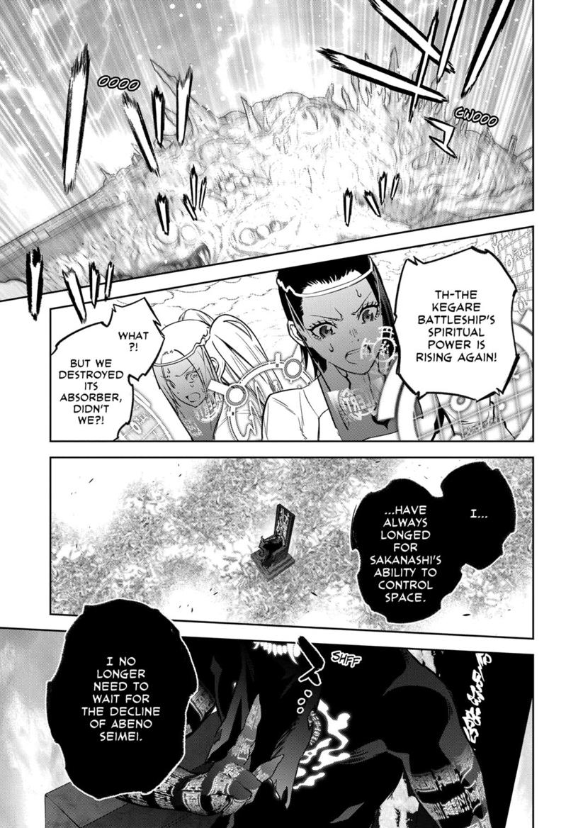 Sousei no Onmyouji Chapter 122 page 31 - Chapter 122