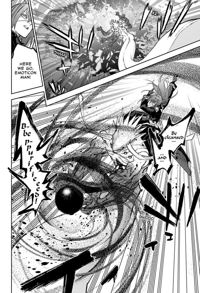 Sousei no Onmyouji Chapter 122 page 6 - Chapter 122