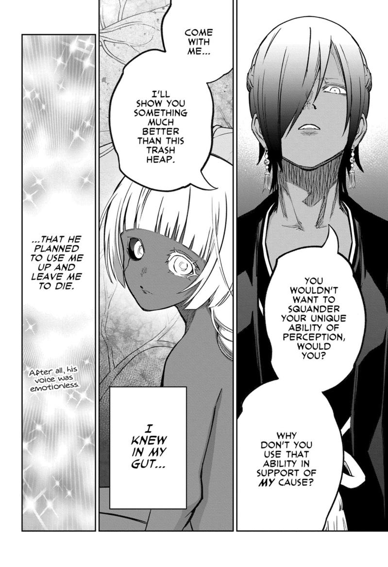 Sousei no Onmyouji Chapter 122 page 9 - Chapter 122