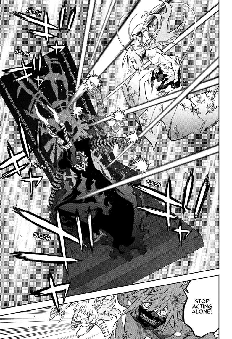 Sousei no Onmyouji Chapter 123 page 11 - Chapter 123