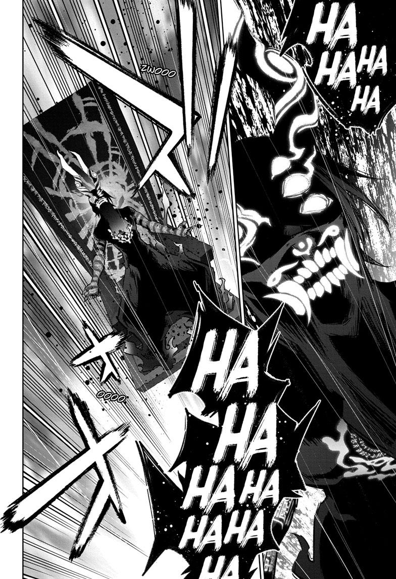 Sousei no Onmyouji Chapter 123 page 14 - Chapter 123