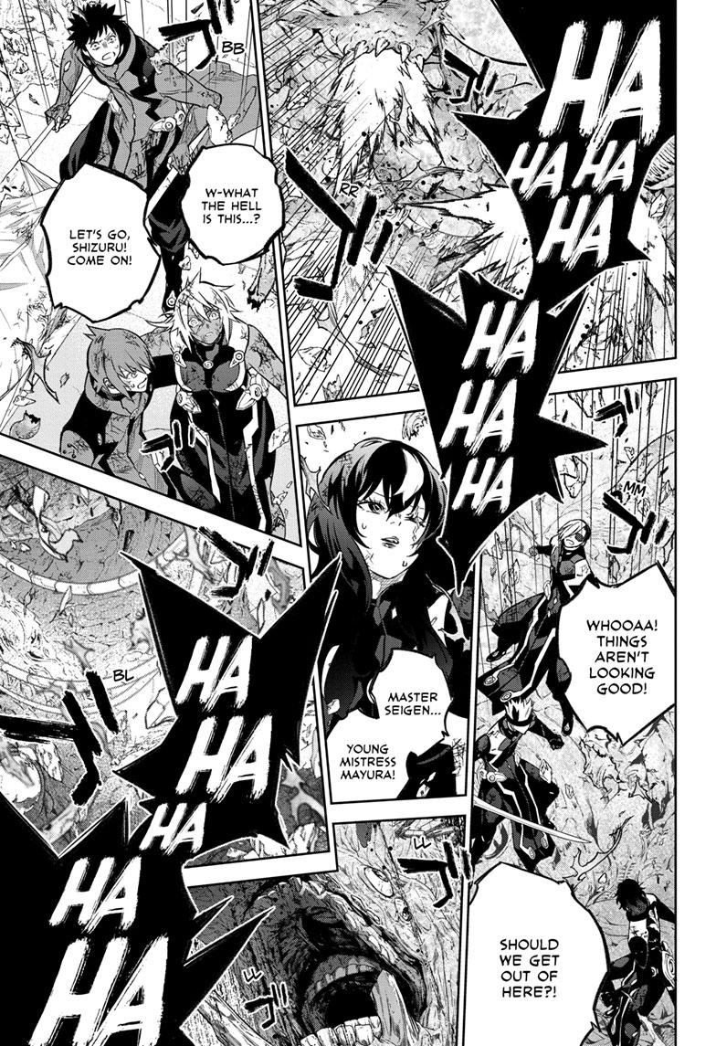 Sousei no Onmyouji Chapter 123 page 17 - Chapter 123