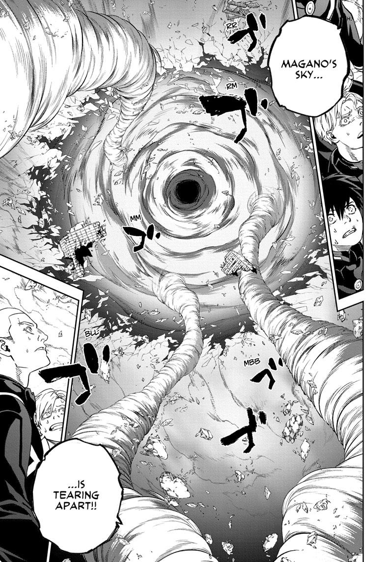 Sousei no Onmyouji Chapter 123 page 2 - Chapter 123