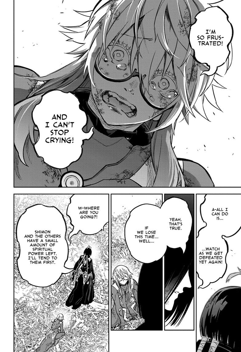 Sousei no Onmyouji Chapter 123 page 22 - Chapter 123