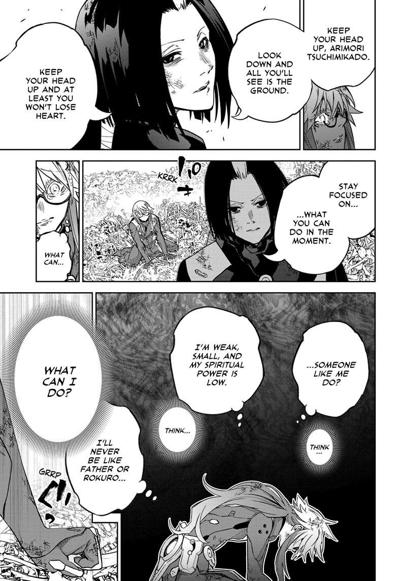 Sousei no Onmyouji Chapter 123 page 23 - Chapter 123