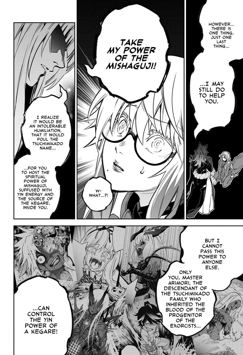 Sousei no Onmyouji Chapter 123 page 26 - Chapter 123