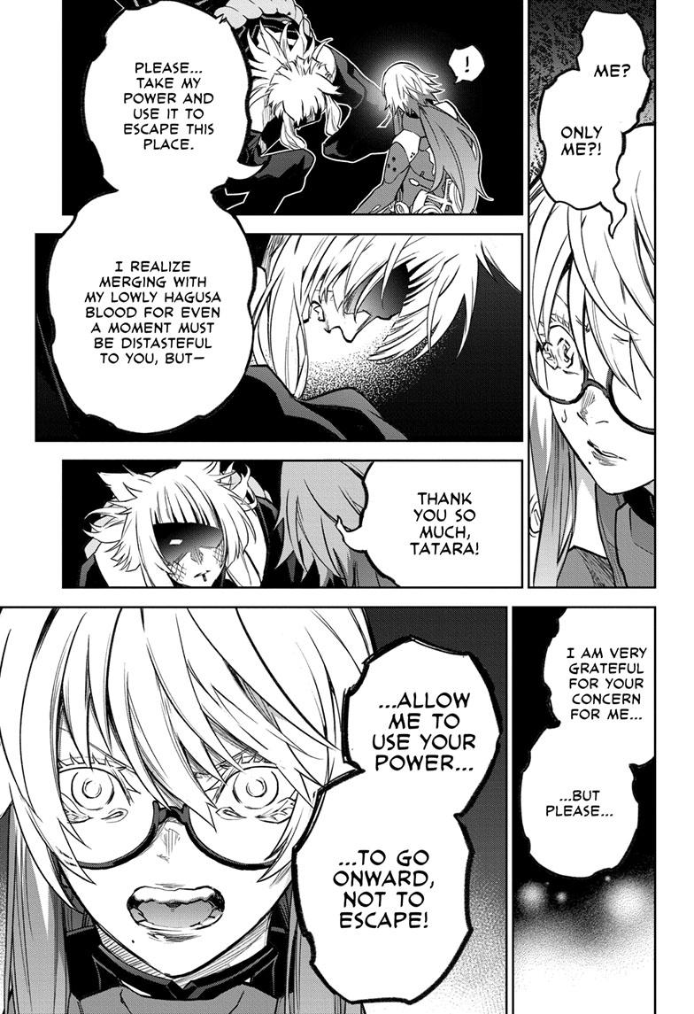 Sousei no Onmyouji Chapter 123 page 27 - Chapter 123