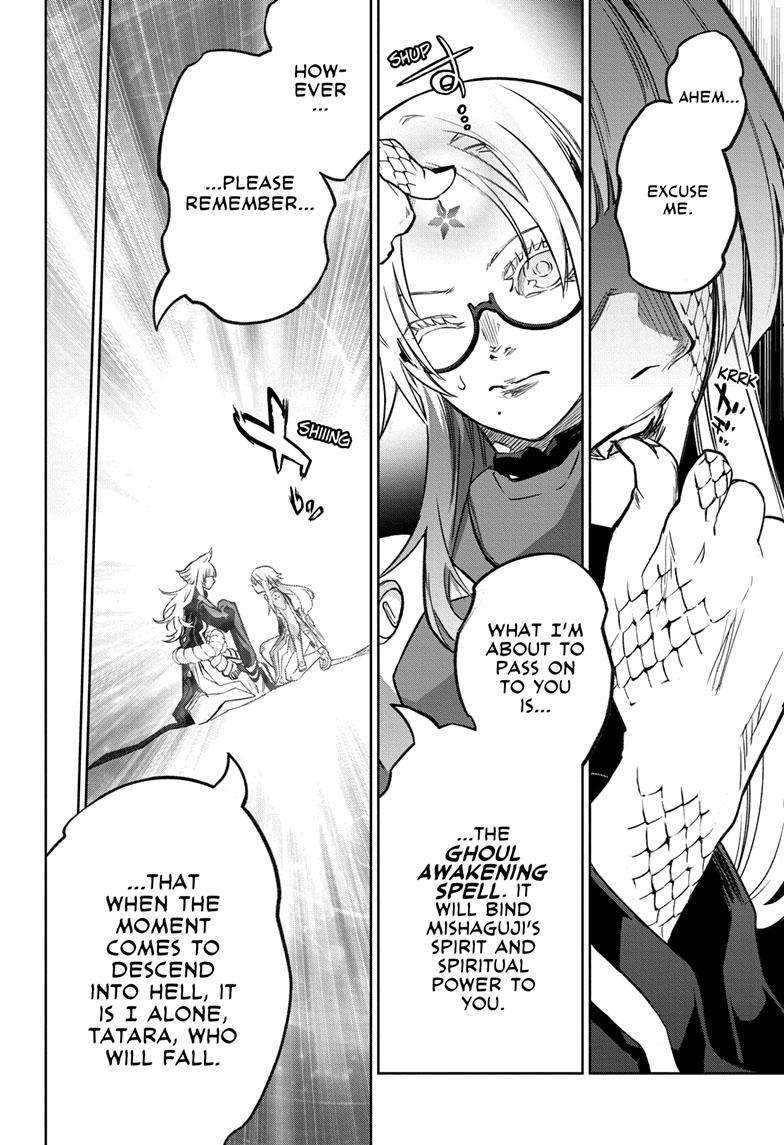 Sousei no Onmyouji Chapter 123 page 30 - Chapter 123
