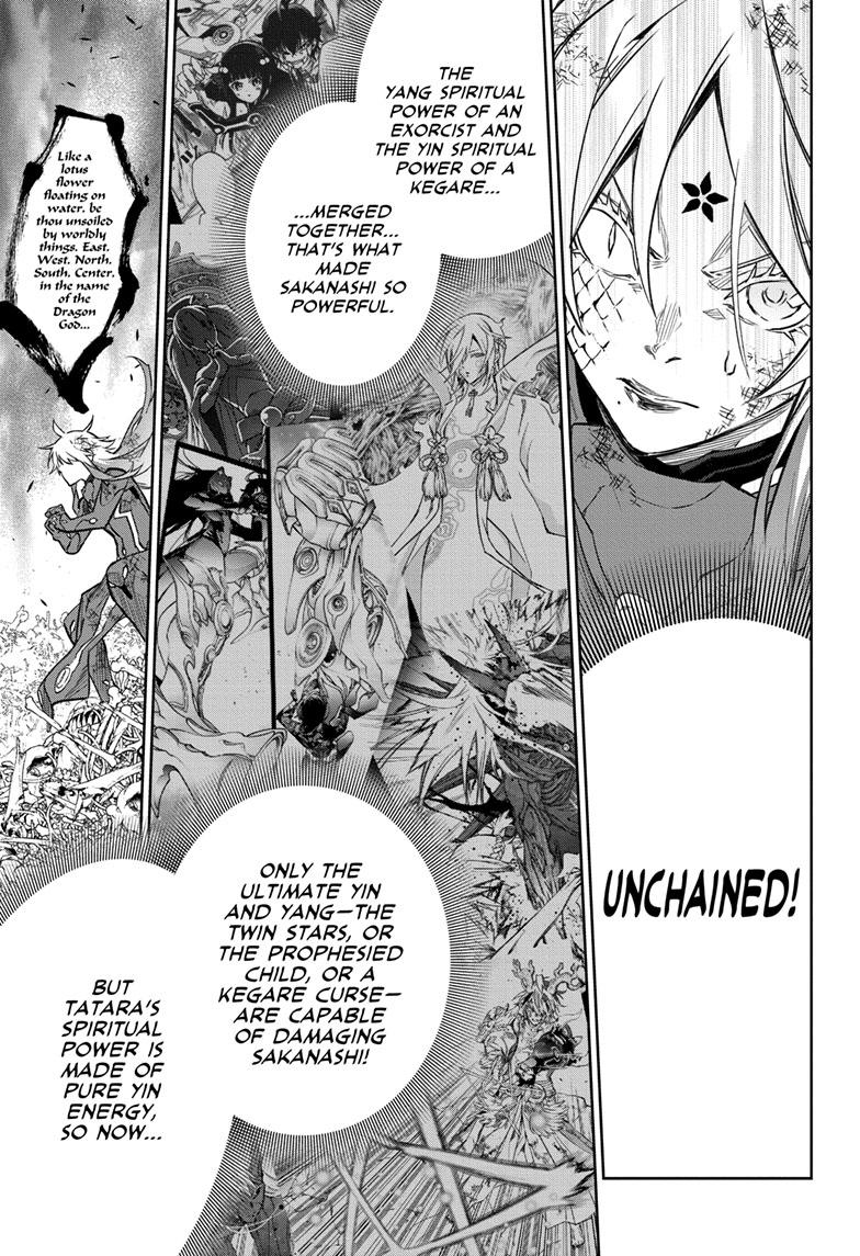 Sousei no Onmyouji Chapter 123 page 36 - Chapter 123