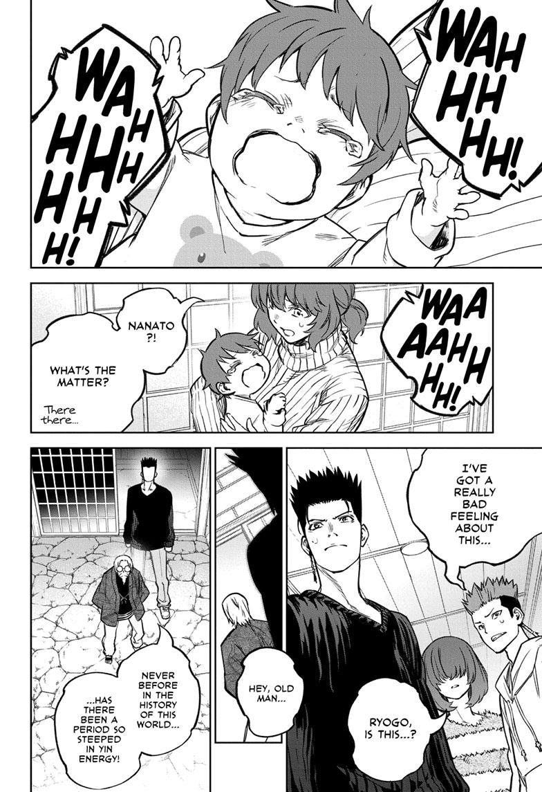Sousei no Onmyouji Chapter 123 page 4 - Chapter 123