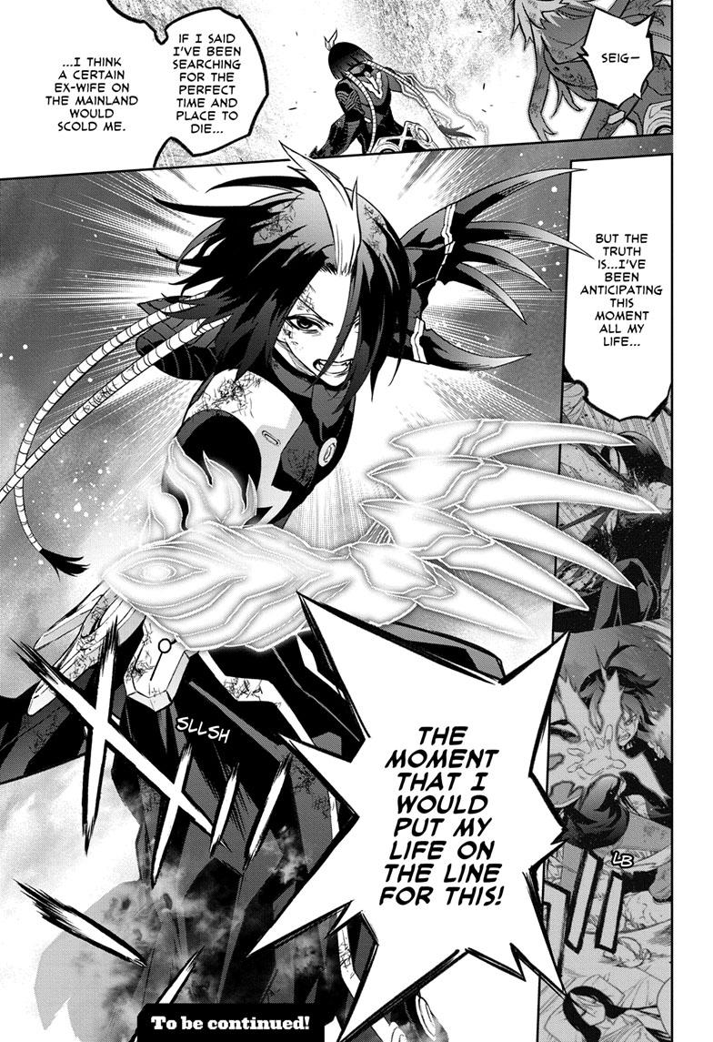 Sousei no Onmyouji Chapter 123 page 42 - Chapter 123