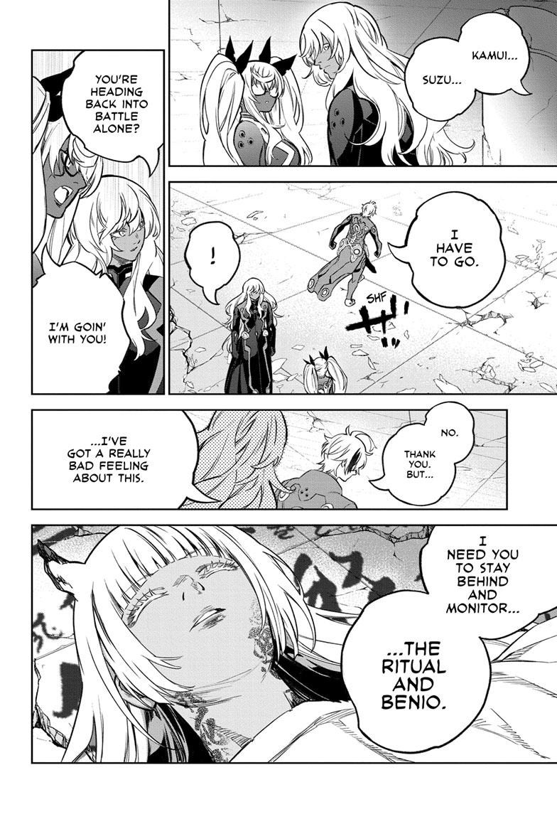 Sousei no Onmyouji Chapter 123 page 6 - Chapter 123