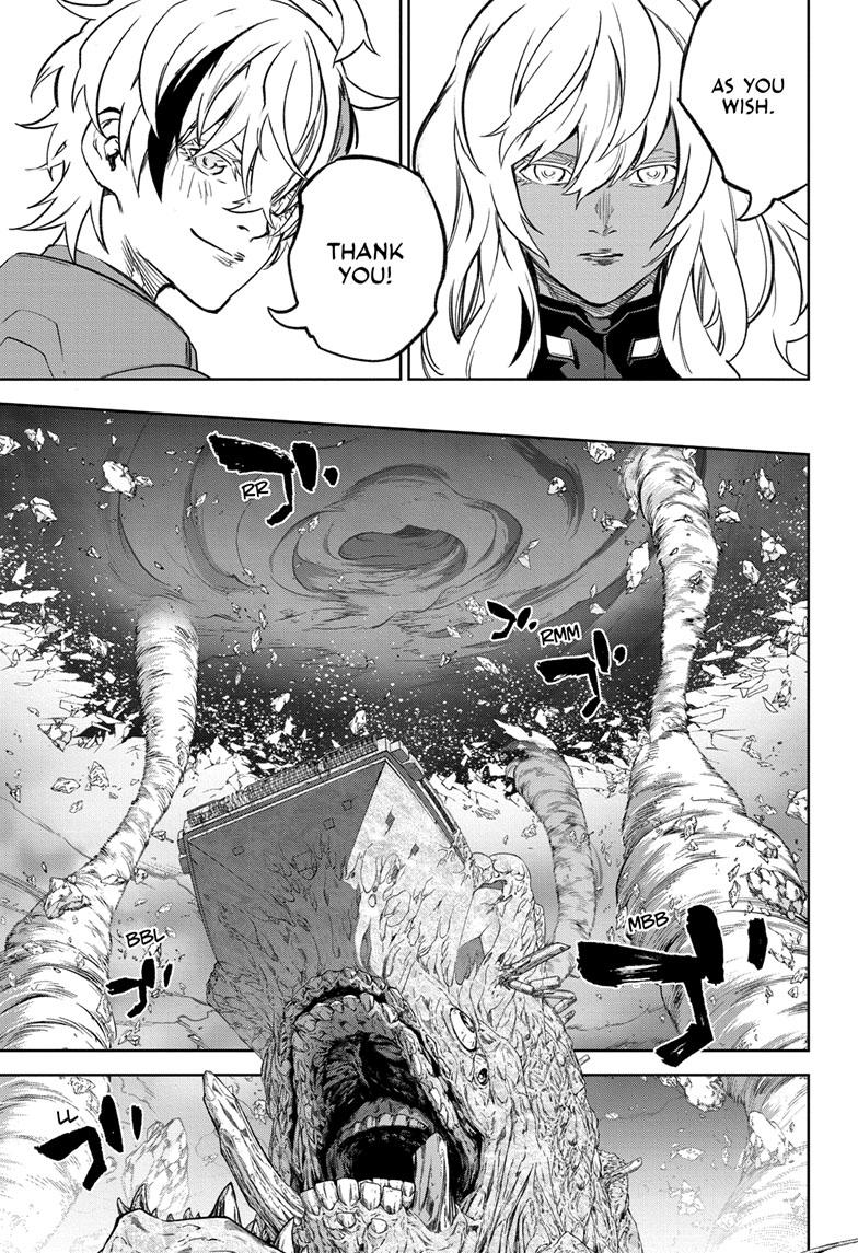 Sousei no Onmyouji Chapter 123 page 7 - Chapter 123