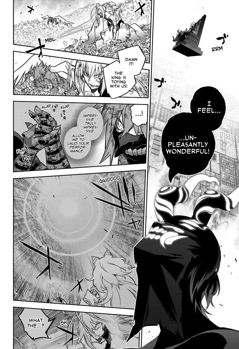 Sousei no Onmyouji Chapter 123 page 8 - Chapter 123