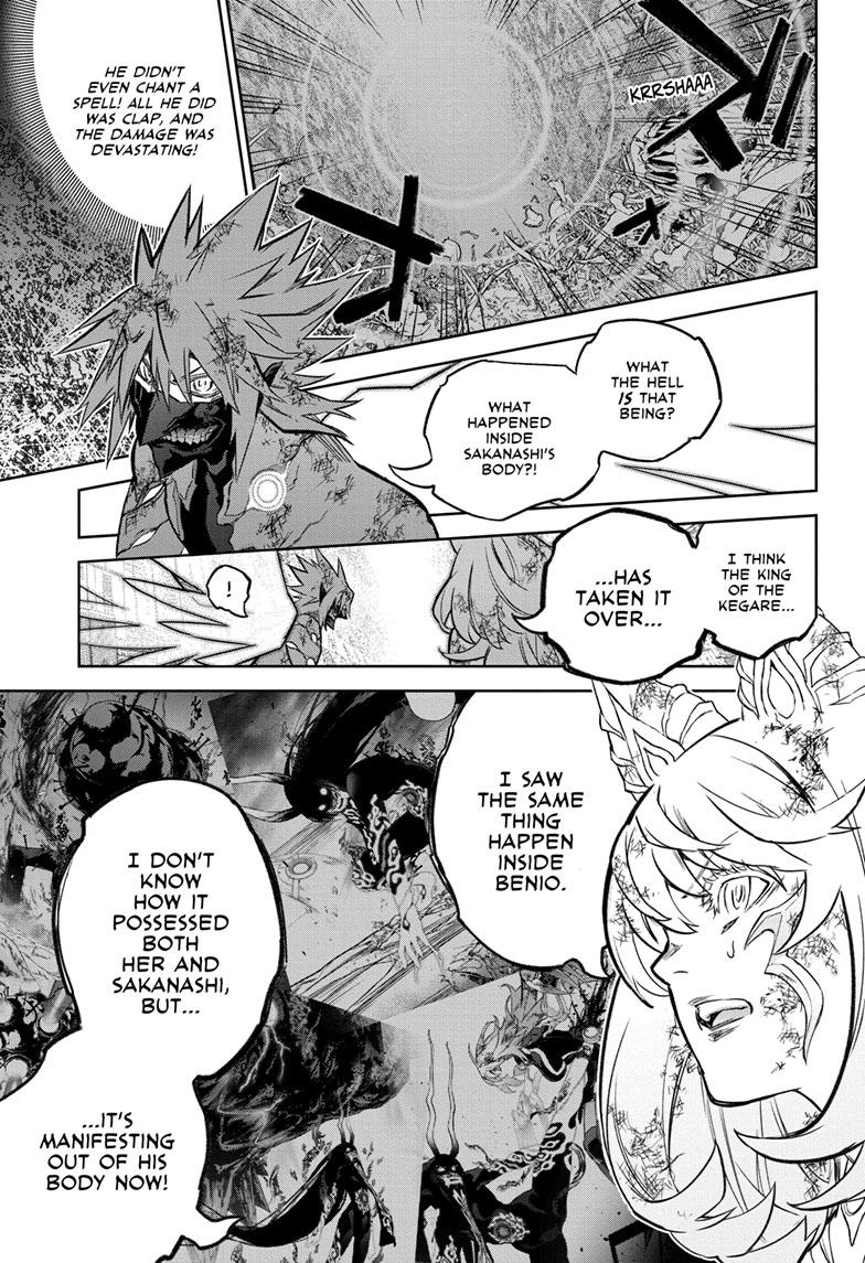 Sousei no Onmyouji Chapter 123 page 9 - Chapter 123