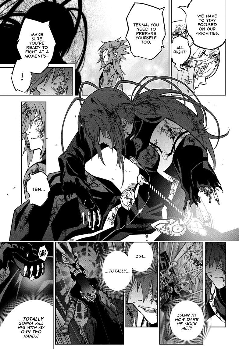 Sousei no Onmyouji Chapter 124 page 10 - Chapter 124