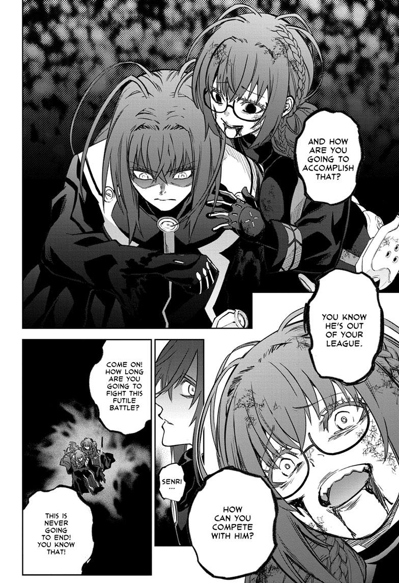 Sousei no Onmyouji Chapter 124 page 11 - Chapter 124